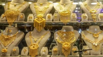 تراجع طفيف.. سعر جرام الذهب عيار 21 في أسواق الصاغة 2025